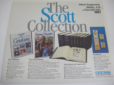 Scott 1987 Israel Specialty Stamp Supplement 19 500S087 NOS