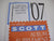 Scott 2007 Postal Cards Supplement 31 United States 110S007