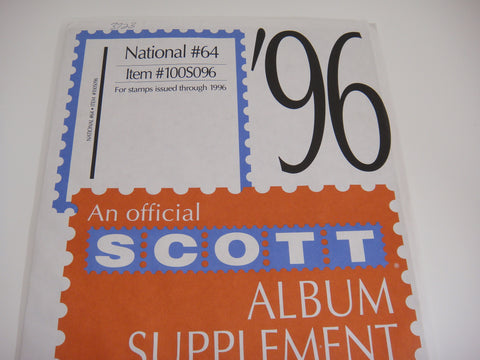 Scott 1996 National Stamp Supplement 64 United States 100S096 NOS