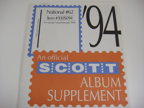 Scott 1994 National Supplement 62 United States 100S094 NOS