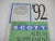 Scott 1992 Specialty Stamp Supplement 43 Portugal 1992 340S092