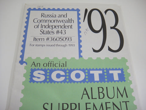 Scott 1993 Russia & Commonwealth of Independent States Specialty Stamp Supplement 43 360S93