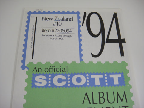 Scott 1994 New Zealand Specialty Stamp Supplement 10 220S094