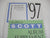 Scott 1997 Australia Specialty Stamp Supplement 51 210S097