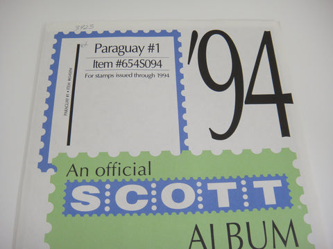 Scott 1994 Paraguay Specialty Stamp Supplement 1 654S094