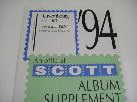 Scott 1994 Luxembourg Specialty Stamp Supplement 43 330S094