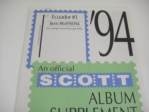 Scott 1994 Ecuador Specialty Stamp Supplement 1 649S094
