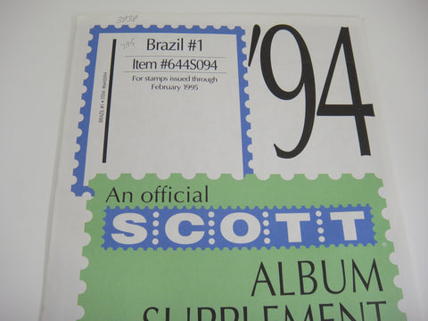 Scott 1994 Brazil Specialty Stamp Supplement 1 644S094