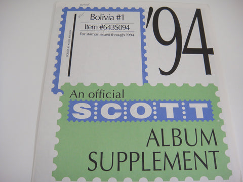 Scott 1994 Bolivia Specialty Stamp Supplement 1 643S094