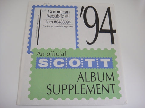 Scott 1994 Dominican Republic Specialty Stamp Supplement 1 648S094