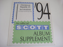 Scott 1994 Dominican Republic Specialty Stamp Supplement 1 648S094