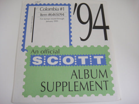 Scott 1994 Colombia Specialty Stamp Supplement 1 646S094