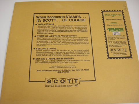 Scott 1982 Great Britain Specialty Supplement Supplement #36 200S082