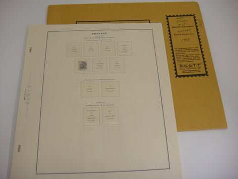 Scott 1983 National Hingeless Supplement 13 United States 100SH83