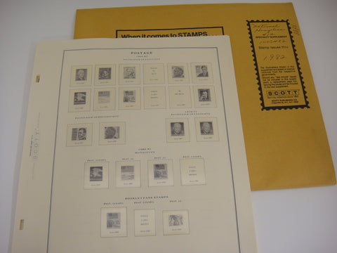 Scott 1982 National Hingeless Supplement 12 United States 100SH82