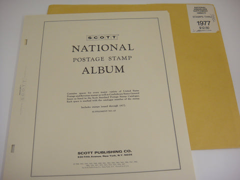 Scott 1977 National Hingeless Supplement H7 United States 100SH77