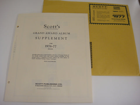 Scott 1977 Worldwide Grand Award Stamp Album Supplement 10 700S077