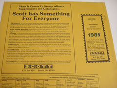 Scott 1985 Greece Specialty Stamp Supplement 19 320S085