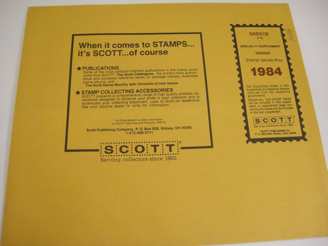 Scott 1984 Greece Specialty Stamp Supplement 18 320S084 NOS