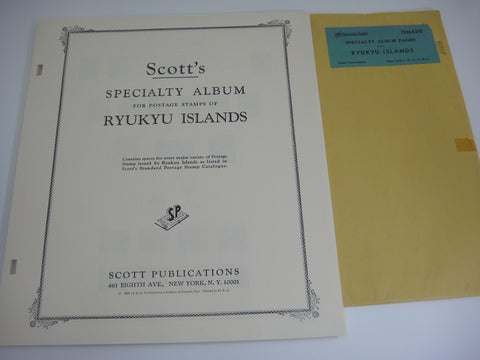 Scott 1966 Ryukyu Islands Specialty Stamp Supplement NOS