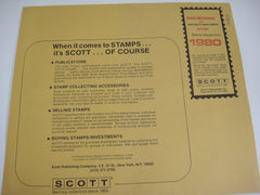 Scott 1980 San Marino Specialty Stamp Supplement 31 328S080