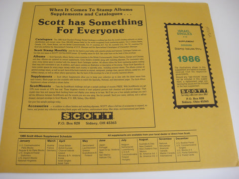 Scott 1986 Israel Singles Stamp Supplement 18 500S086 NOS