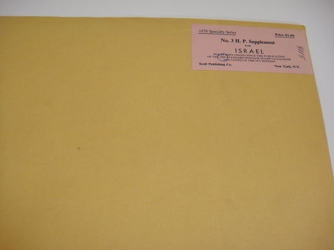 Scott 1970 Israel Specialty Stamp Album Supplement 3 NOS