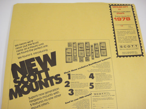 Scott 1978 Vatican City Specialty Stamp Supplement 12 375S078