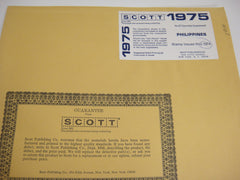 Scott 1974 Philippines Specialty Stamp Supplement 21 NOS