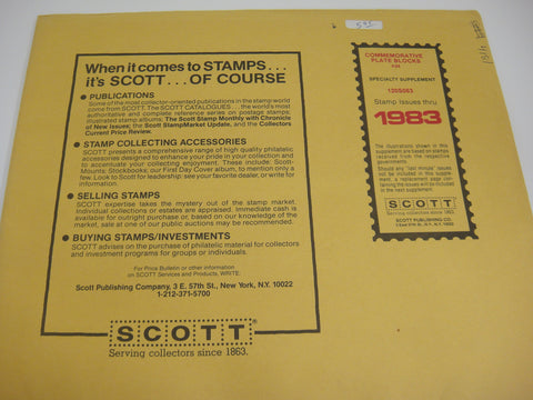 Scott 1983 US Commemorative Plate Blocks Supplement 34 120S083