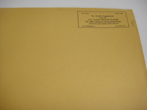 Scott 1973 US Commemorative Plate Block Supplement 24 NOS