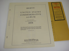 Scott 1978 US Commemorative Singles Stamp Supplement 8 130S078 NOS