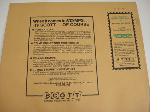 Scott 1982 UN Singles & Postal Stationery Supplement 18 United Nations 551S082