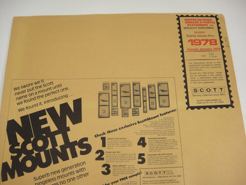 Scott 1978 UN Singles & Postal Stationery Supplement 15 United Nations 551S078