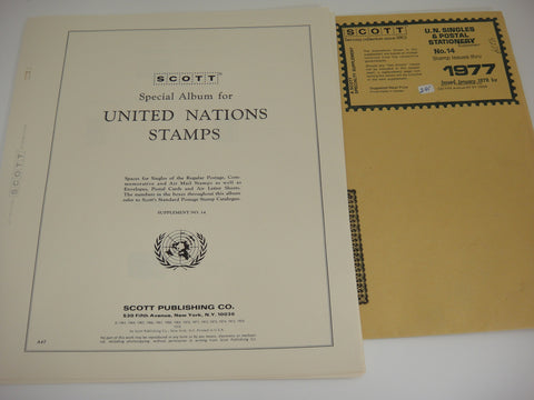 Scott 1977 UN Singles & Postal Stationery Supplement 14 United Nations 551S077