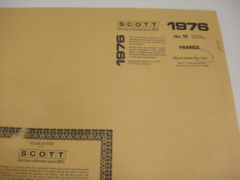 Scott 1975 France Specialty Stamp Supplement 10 France 310S075