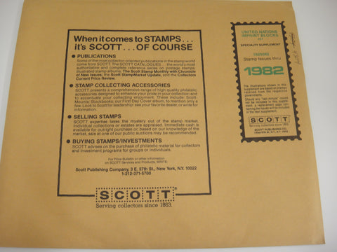 Scott 1982 UN Imprint Blocks Supplement 31 United Nations 552S082 NOS