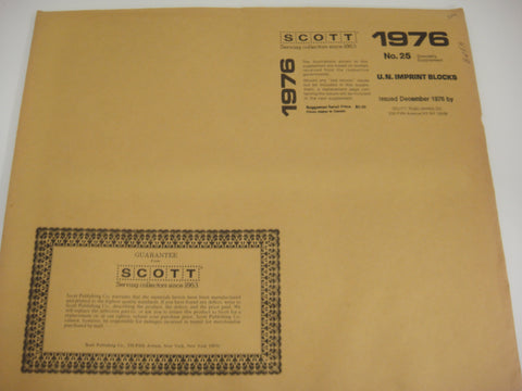 Scott 1976 UN Imprint Blocks of 4 Supplement 25 United Nations 552S076 NOS