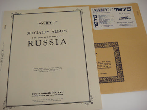 Scott 1974 USSR Russia Specialty Stamp Supplement 24 360S074 NOS