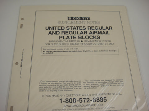 Scott 2008 Regular & Regular Airmail Plate Blocks Supplement 28 United States 125S008