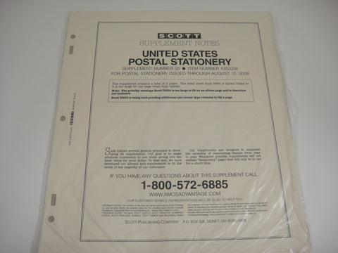 Scott 2008 Postal Stationery Supplement 58 United States 105S008