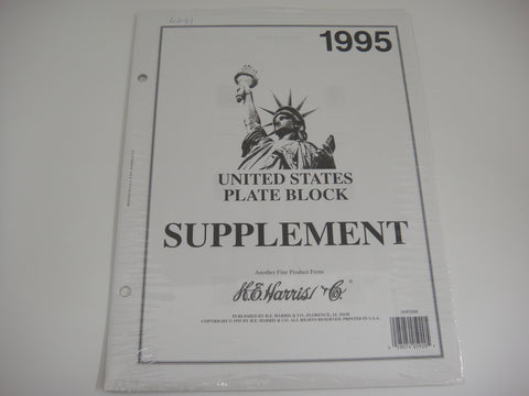 Harris 1995 Plate Block Stamp Album Supplement United States 5HRS66