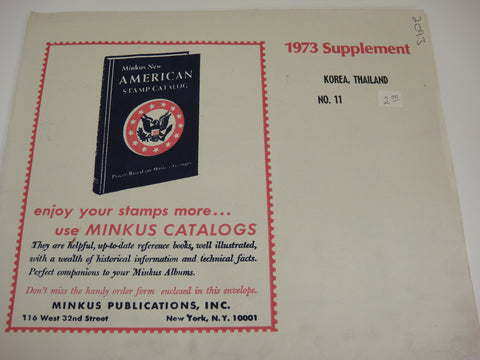 Minkus 1973 Korea Thailand Stamp Album Supplement 11