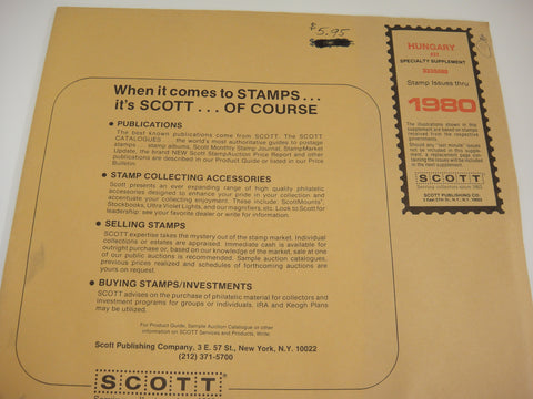 Scott 1980 Hungary Specialty Stamp Album Supplement 31  323S080