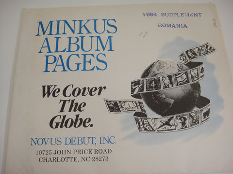 Minkus 1994 Romania Modova Stamp Album Supplement MR094 New Old Stock