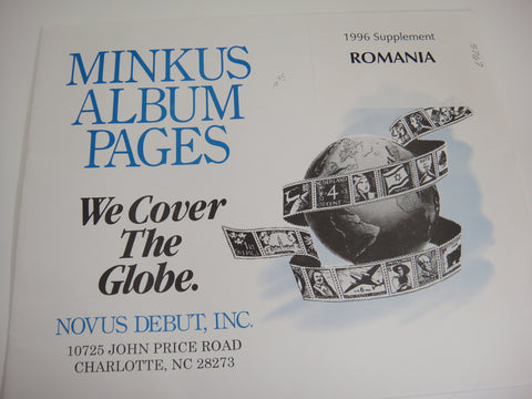 Minkus 1996 Romania Stamp Album Supplement MR096 New Old Stock