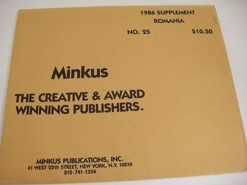 Minkus 1986 Romania Stamp Album Supplement 25 New Old Stock