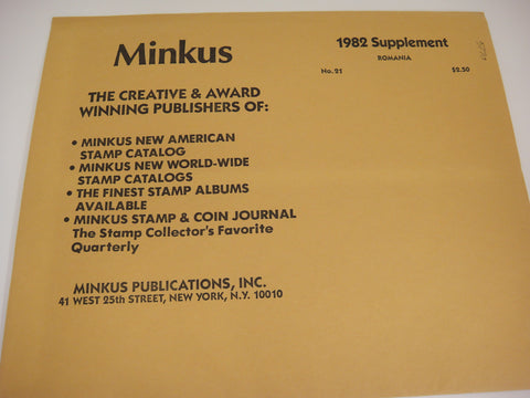 Minkus 1982 Romania Stamp Album Supplement 21 New Old Stock