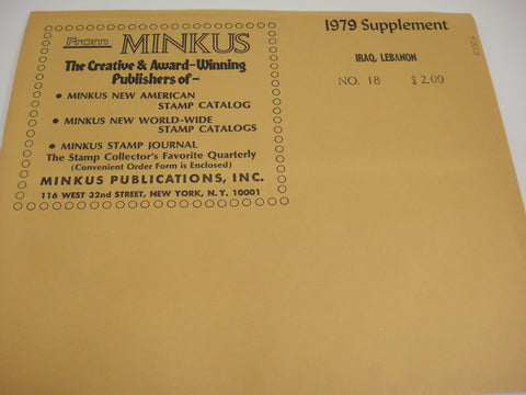 Minkus 1979 Iraq Saudi Arabia Stamp Album Supplement 18