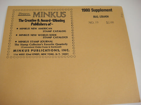 Minkus 1980 Iraq Jordan Stamp Album Supplement 19
